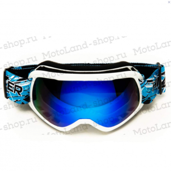 Очки Мотокросс HIZER №16 детские - Продажа мотоциклов, мототехники