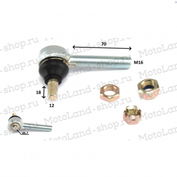Шаровая переднего рычага верхняя ATV WILD TRACK (М17х74 мм, М12х17 мм) - Продажа мотоциклов, мототехники