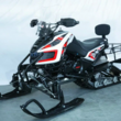 Снегоход MOTAX FREERIDE 250 EFI LONG - Продажа мотоциклов, мототехники
