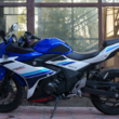 SUZUKI GSX250R без пробега по России - Продажа мотоциклов, мототехники
