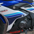 SUZUKI GSX250R без пробега по России - Продажа мотоциклов, мототехники