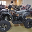 Квадроцикл ATV 200CC LUX - Продажа мотоциклов, мототехники