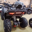 Квадроцикл ATV 200CC LUX - Продажа мотоциклов, мототехники