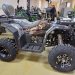 Квадроцикл ATV 200CC LUX - Продажа мотоциклов, мототехники