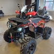 Квадроцикл 200СС CROSS - Продажа мотоциклов, мототехники