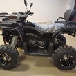 Квадроцикл ATV 200CC PRO - Продажа мотоциклов, мототехники