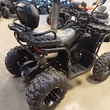 Квадроцикл ATV 200CC PRO - Продажа мотоциклов, мототехники