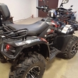 Linhai-yamaha ATV320 promax 4х4 - Продажа мотоциклов, мототехники