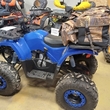 ATV 125CC с кофром - Продажа мотоциклов, мототехники