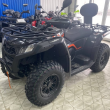 CF MOTO 520L GOES 4x4 - Продажа мотоциклов, мототехники