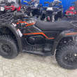 CF MOTO 520L GOES 4x4 - Продажа мотоциклов, мототехники