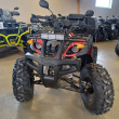 Квадроцикл ATV 250CC Sport - Продажа мотоциклов, мототехники