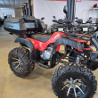 Квадроцикл ATV 250CC Sport - Продажа мотоциклов, мототехники