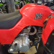 Квадроцикл ATV 250CC Sport - Продажа мотоциклов, мототехники