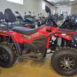 ATV LINKO 400CC EFI 4*4 - Продажа мотоциклов, мототехники