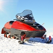 Утилитарный снегоход - Продажа мотоциклов, мототехники