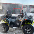 Квадроцикл Stels ATV800 (TE) Гепард 2.0 K05 EPS - Продажа мотоциклов, мототехники