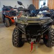 Квадроцикл ATV 300 CC (KUGOO K5) - Продажа мотоциклов, мототехники