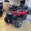 ATV 300CC - Продажа мотоциклов, мототехники