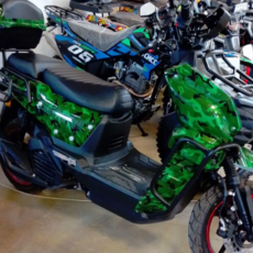 Скутер Tank 150 - Продажа мотоциклов, мототехники