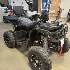 Квадроцикл ATV 200CC PRO - Продажа мотоциклов, мототехники
