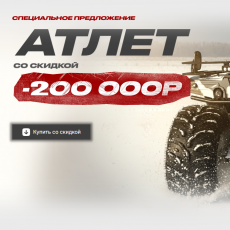 Перчатки - Продажа мотоциклов, мототехники