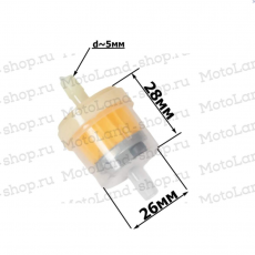 Фильтр бензиновый №1 с магнитом - Продажа мотоциклов, мототехники