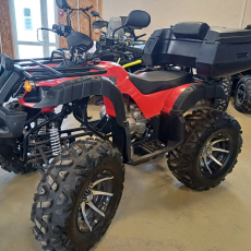 Квадроцикл ATV 250CC Sport - Продажа мотоциклов, мототехники