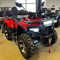 ATV 300CC - Продажа мотоциклов, мототехники