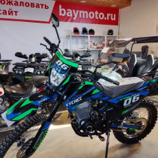 Эндуро SYCMCC 06 300 кубов - Продажа мотоциклов, мототехники