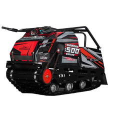 Мотобуксировщики и снегоходы - Продажа мотоциклов, мототехники