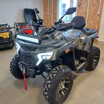 Квадроцикл MOTAX GRIZLIK T250 PRO - Продажа мотоциклов, мототехники