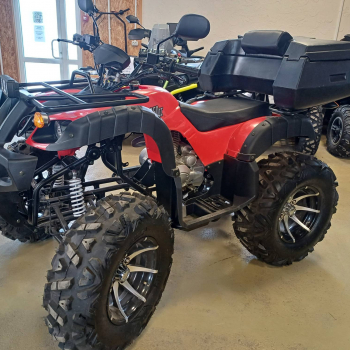 Квадроцикл ATV 250CC Sport - Продажа мотоциклов, мототехники
